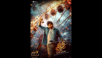 Ravi Teja Shooting For 'Mass Jathara' In Norway