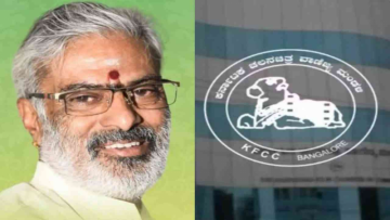 M. Narasimhalu Elected As New President Of Karnataka Film Chamber Of Commerce