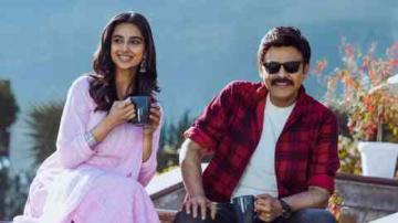Second single of Sankranthiki Vasthunam to be out on this date