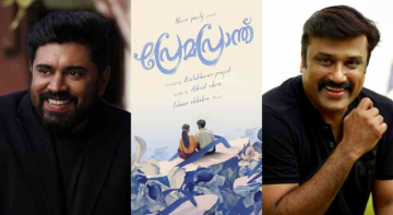 Nivin Pauly to present Kalabhavan Prajod's directorial debut, Prema Pranth