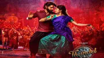 Naga Chaitanya And Sai Pallavi’s 'Thandel' To Launch Second Single ‘Shiva Shakti’ At Kashi On December 22
