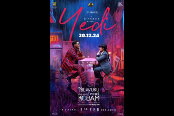 NEEK's third single to be out on this date