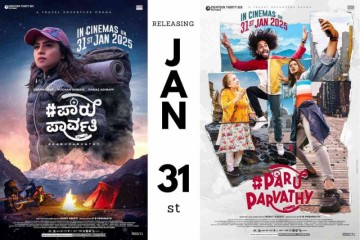We all live in a hashtag-driven era: Deepika Das. #ParuParvathy in Cinemas on Jan 31st, 2025.