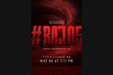The Storm is Coming: #RAJ05 Title Launch