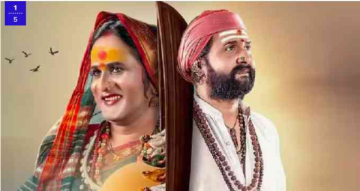 ಜೋಗತಿ ಬಸಮ್ಮನಾದ ಶ್ರೀನಗರ ಕಿಟ್ಟಿ: ಹುಟ್ಟುಹಬ್ಬದಂದೇ ಅರ್ಧನಾರೀಶ್ವರಿ ರೂಪ ತಾಳಿದ್ದೇಕೆ?
