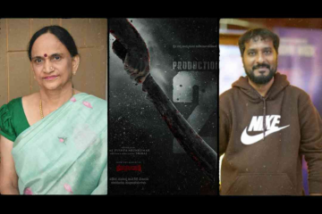 ವಿಜಯ ದಶಮಿಯ ದಿನ ನೂತನ ಚಿತ್ರದ ಕುರಿತು ಮಾಹಿತಿ ನೀಡಿದ ನಿರ್ಮಾಪಕಿ ಪುಷ್ಪ ಅರುಣ್ ಕುಮಾರ್