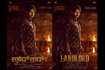 Bigg Boss Fame Rakesh Adiga Joins the Power-Packed Cast of LANDLORD Film
